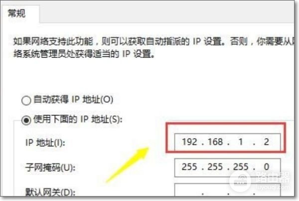 中兴F652怎么设置路由器WIFI(中兴路由器怎么设置)