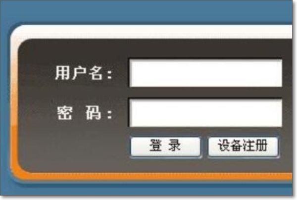 中兴F652怎么设置路由器WIFI(中兴路由器怎么设置)