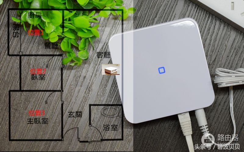 你负责红包打赏,我负责你无忧上网——必虎路由器mini评测