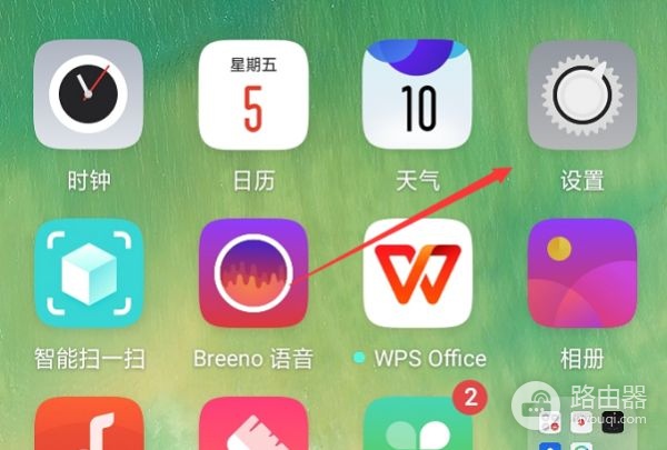 无线路由器不连接电脑线怎么插(没有电脑怎么设置路由器)
