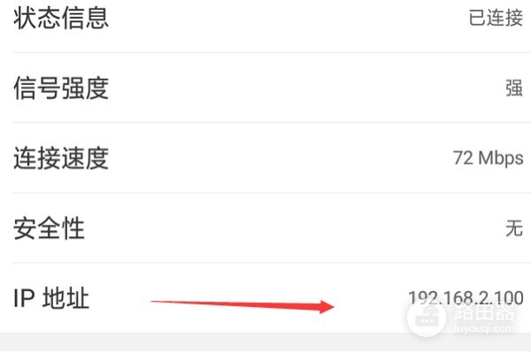 无线路由器不连接电脑线怎么插(没有电脑怎么设置路由器)