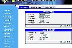 华为路由器wps灯不亮怎么办(路由器上没有wps按钮怎么办)