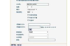 无线路由器接力器怎样使用(无线路由器怎么接)