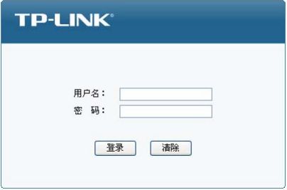 怎么么样通过外网访问路由器(路由器如何连接外网)