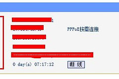路由器网关忘了怎么办(路由器登录地址忘了怎么办)