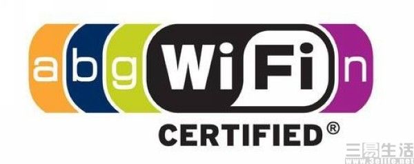 WPA3加密协议落地,换WiFi路由器的时候到了