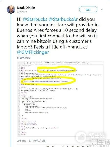 WPA3加密协议落地,换WiFi路由器的时候到了