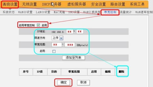 光猫连上路由器网速变慢什么情况(光猫接路由器后网速变慢)