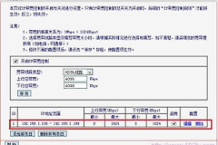 手机wifi上网速度慢怎么解决(手机wifi网速慢怎么解决)