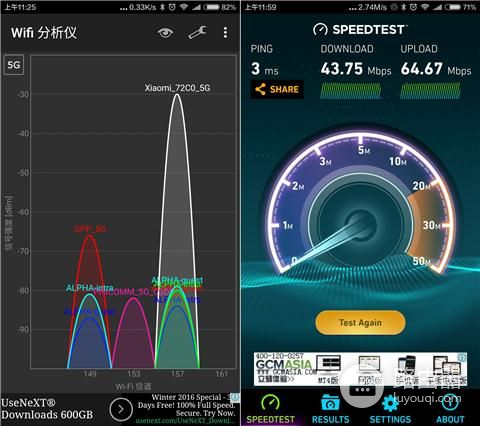 小米路由器3体验：5G频段WiFi信号超好，下载速率快