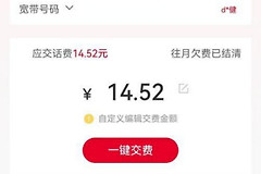 路由器光信号一直闪红灯怎么办(路由器上面的光信号一直闪红灯该怎么办)