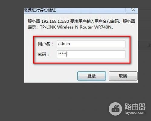 tplink无线路由器怎么设置dhcp(tplink企业级路由器怎么设置)