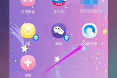 路由器重启后连不上网怎么办(无线路由器重启后上不了网怎么办)
