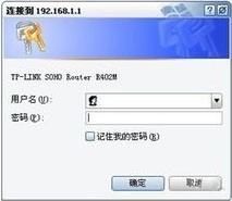 水星路由器恢复出厂设置后怎么重新设置上网(水星路由器恢复出厂设置后怎么改)