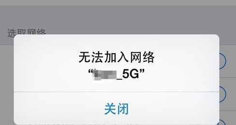 如何把小米路由器黑名单去掉(无线路由器如何取消黑名单)