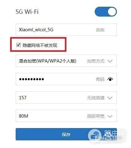 小米路由器接上网线为什么不能上网(小米路由器能连上网却打不开网络是怎么回事)