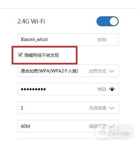 小米路由器接上网线为什么不能上网(小米路由器能连上网却打不开网络是怎么回事)