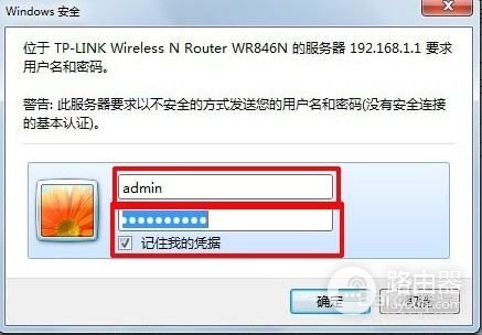 联通光钎路由器线路怎么插图解教程(光纤怎么连接路由器)