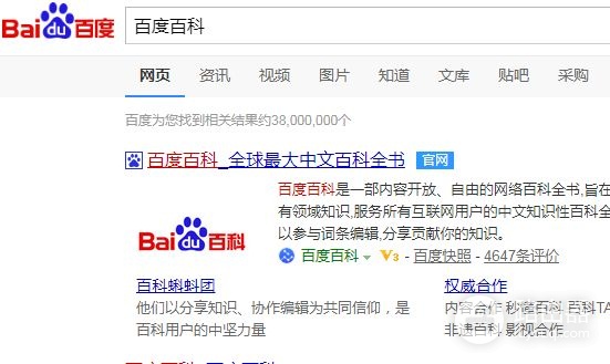 联通光钎路由器线路怎么插图解教程(光纤怎么连接路由器)