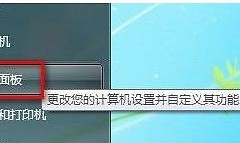 家用电脑怎么连接wifi(路由器怎么和猫及电脑连接)