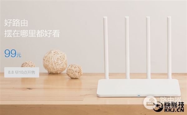 99元!小米路由器3C发布:外置四天线