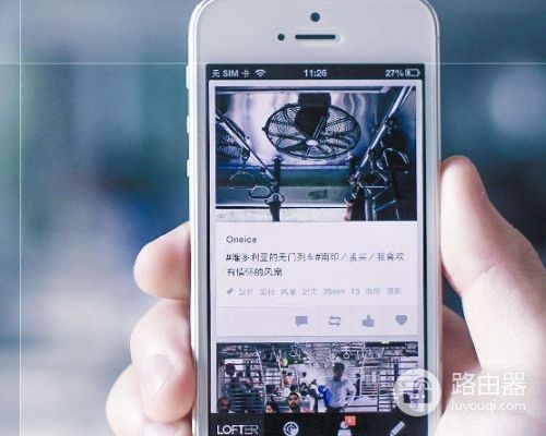 路由器设置好后连不上网怎么办(无线路由器设置完了为什么连不上网)