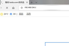 新华三路由器怎么设置(华三企业级路由器怎么设置)