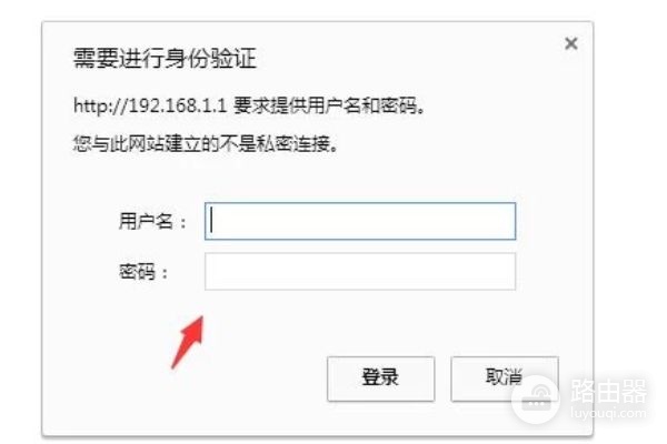 新华三路由器怎么设置(华三企业级路由器怎么设置)