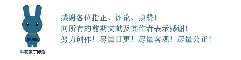 路由器包装盒应当标明网络端口适用网速,规范各速率描述