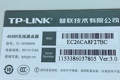 更改路由器密码之后宽带连接不上(路由器密码改了登不上网怎么办)