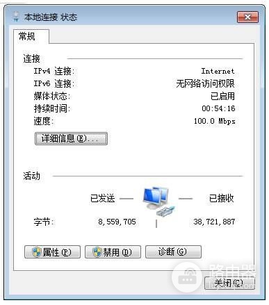 怎么把固定的ip地址设置到无线路由器上面(2s路由器怎么设置固定ip)