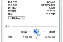 怎么把固定的ip地址设置到无线路由器上面(2s路由器怎么设置固定ip)
