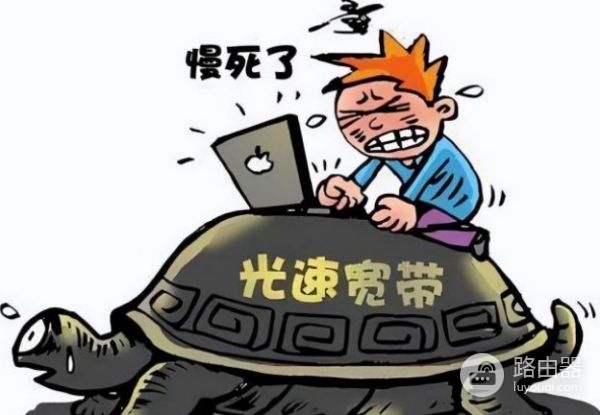 路由器长期不关有什么影响(长时间不关路由器有什么影响)
