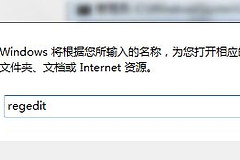 如何通过本机查看路由器的MAC地址(怎么查路由器地址)