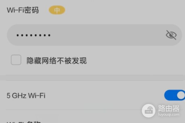 华为便携式无线路由器怎么改密码(华为wifi怎么改密码)