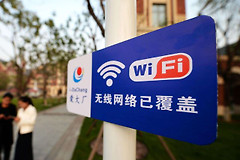 移动“光猫”自带WiFi，为啥还有人花钱买路由器？今天可算明白了