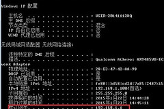 我的手机怎么进入不了路由器管理界面(路由器设置怎么进不去界面)