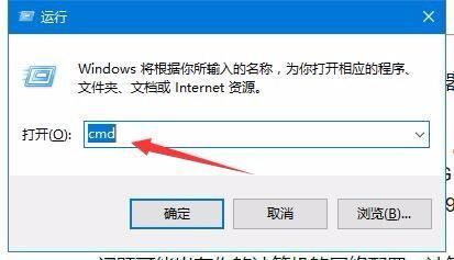 路由器设置界面打不开怎么办(无法进入路由器设置界面怎么办)