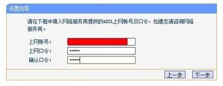 路由器设置界面打不开怎么办(无法进入路由器设置界面怎么办)