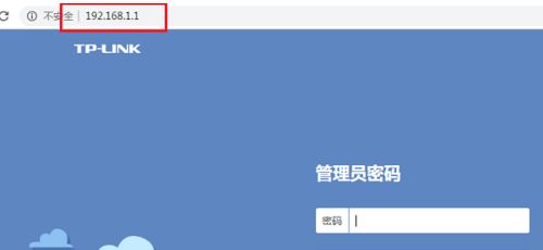 link路由器怎么重启(腾达路由器怎么怎么重新设置)
