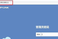 link路由器怎么重启(腾达路由器怎么怎么重新设置)