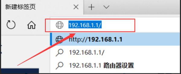 link路由器怎么重启(腾达路由器怎么怎么重新设置)