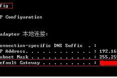 路由器网关连接不上咋回事(路由器无法链接到网关)