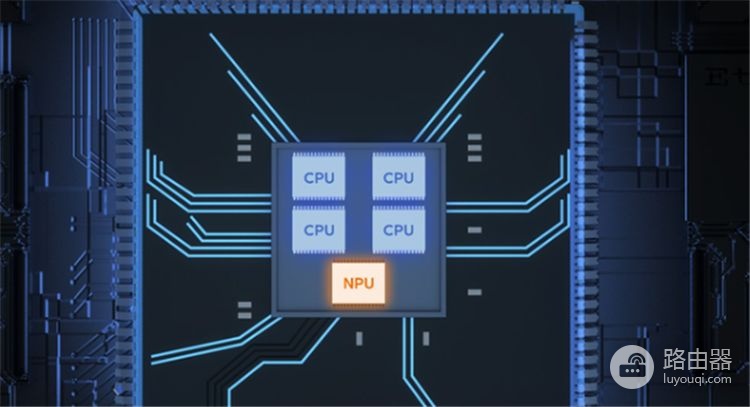 小米路由器AX1800，支持Mesh