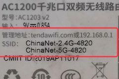 腾达路由器设置(腾达路由器怎么设置5g)