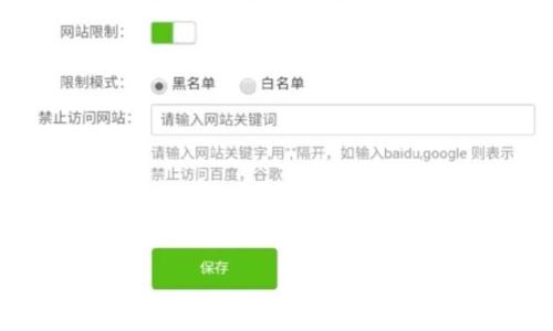 腾达路由器设置(腾达路由器怎么设置5g)