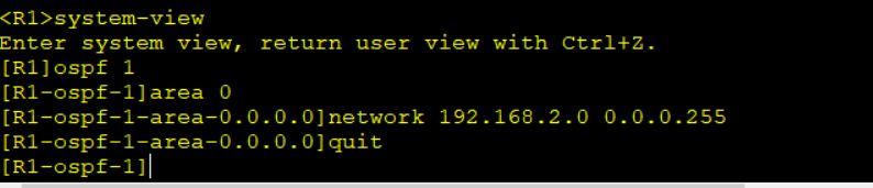 华为路由器RIP重分发OSPF