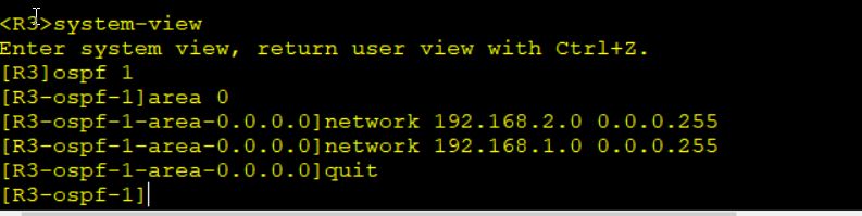 华为路由器RIP重分发OSPF