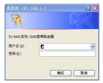 wifi6千兆双频路由器怎么设置别人串网(千兆路由器应该怎么设置)