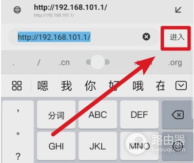 路由器恢复出厂配置后怎么上不了网了(路由器恢复出厂设置后上不了网)